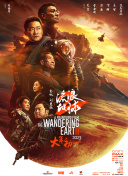 微星网卡驱动下载官网