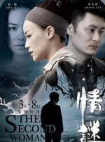 裸体比基尼