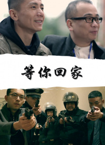 国产亚洲欧美日韩综合另类
